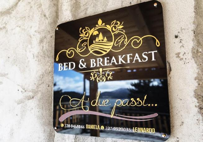 A Due Passi Bed & Breakfast ลอริกา ภายนอก รูปภาพ